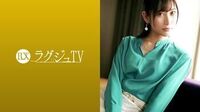 ラグジュTV1103清楚系美脚美人再び！电マやバイブで感度が高まった美体！自ら腰振り骑乗位で连続潮吹き全开！